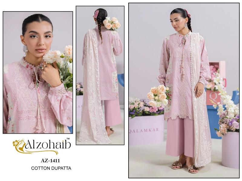 Alzohaib ibaris vol-1 wholesaler of salwar suits in ahmedabad